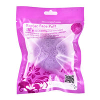 Konjac Sponge For Washing Face Round Konjac Konnyaku Sponge Facial Cleansing Exfoliator Bathing Puff Face Wash Puff 6